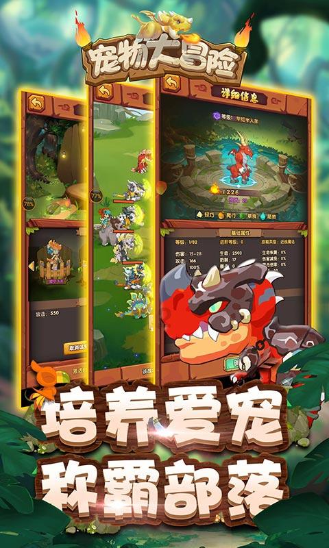 全民剧本大师内置菜单