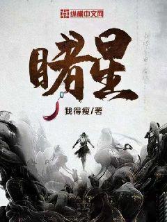 创作猫