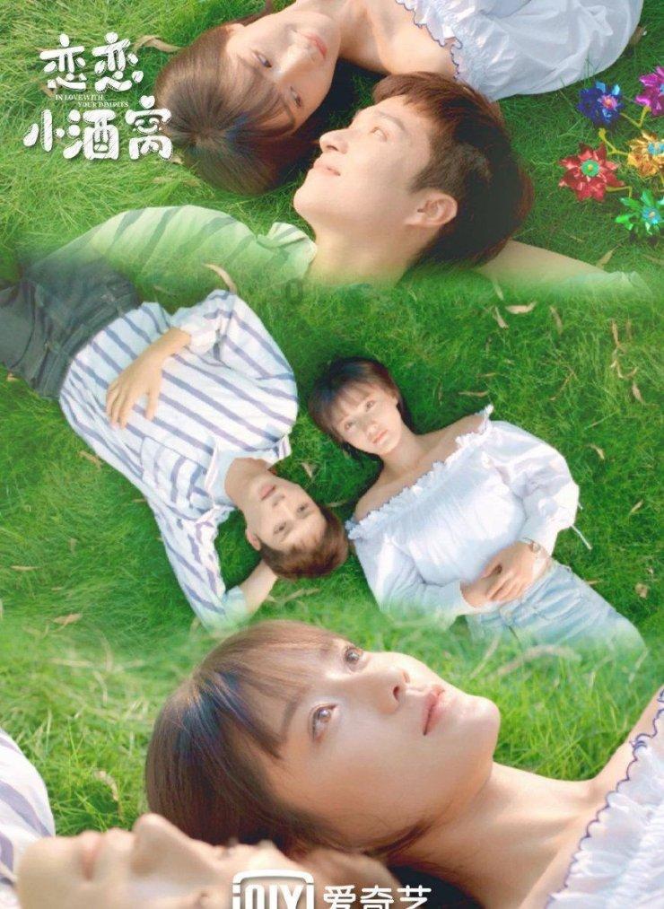 在约会怎么自然的牵女生的手呢?-让你畅所欲言的红迪网社区
