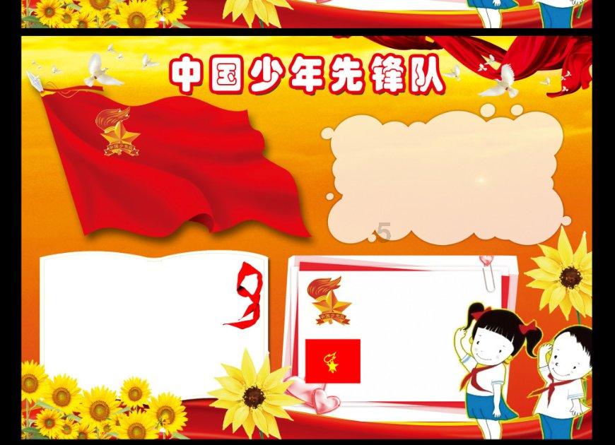 探寻知识星球-我这样的眼睛适合什么样的眼线和眼妆,有我眼睛的图,好的有分,启迪智慧成长