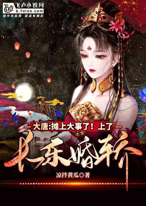 小猫钓鱼游戏龙王版有船